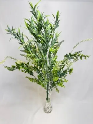 18" Plastic Mixed Grass: Green - 57491
