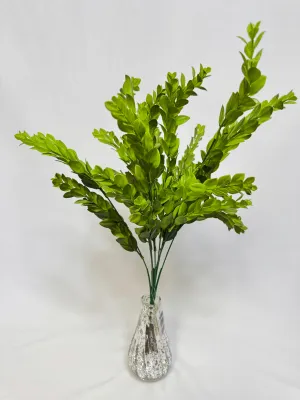 19" Plastic Boxwood Bush: Green - 43351
