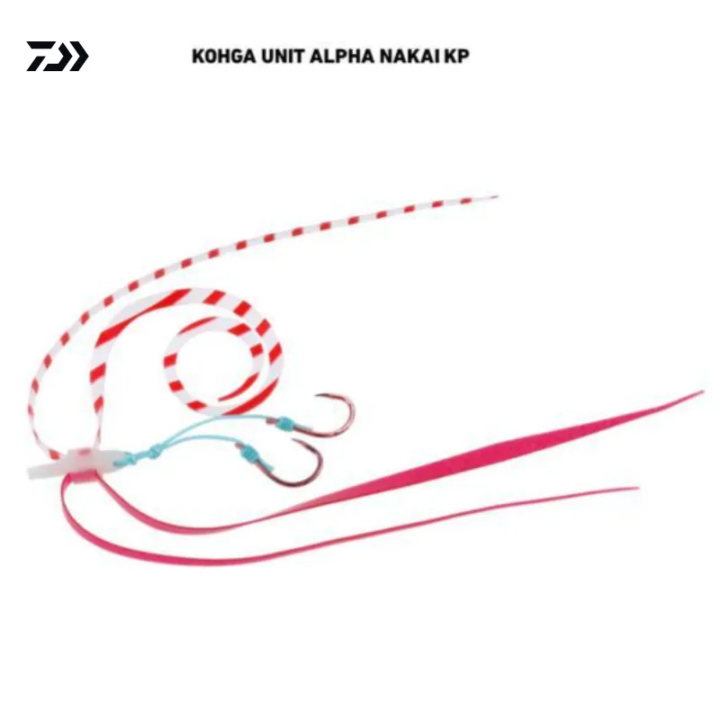 Daiwa Kohga Tail Rubber Replacement UNIT α NAKAI KP