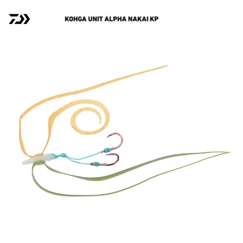 Daiwa Kohga Tail Rubber Replacement UNIT α NAKAI KP