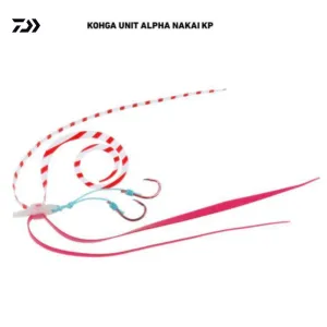 Daiwa Kohga Tail Rubber Replacement UNIT α NAKAI KP