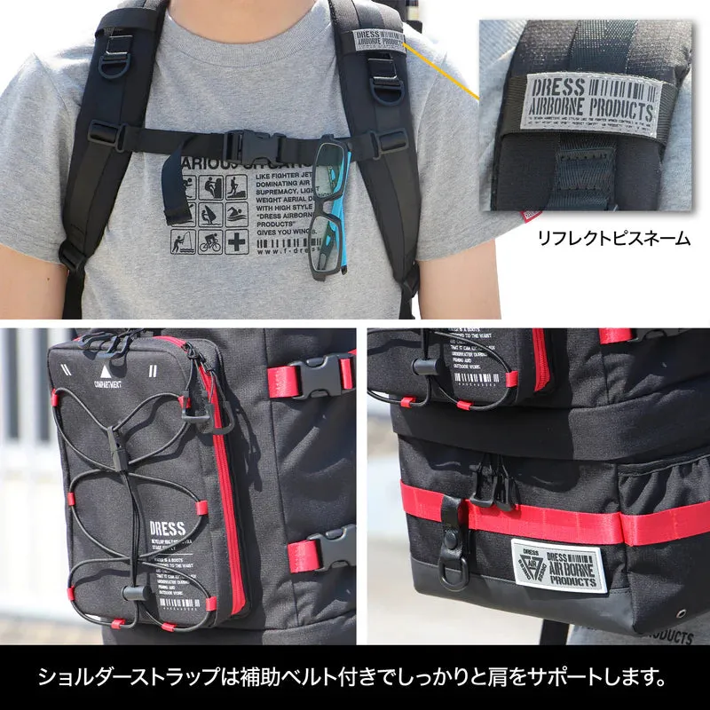 DRESS Fishing Backpack
