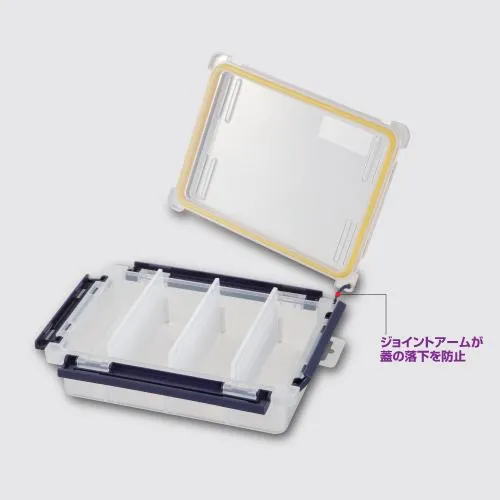 MEIHO Water Guard #800 Tackle Case