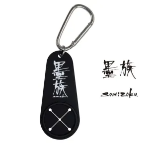 Sumizoku TOWEL Holder