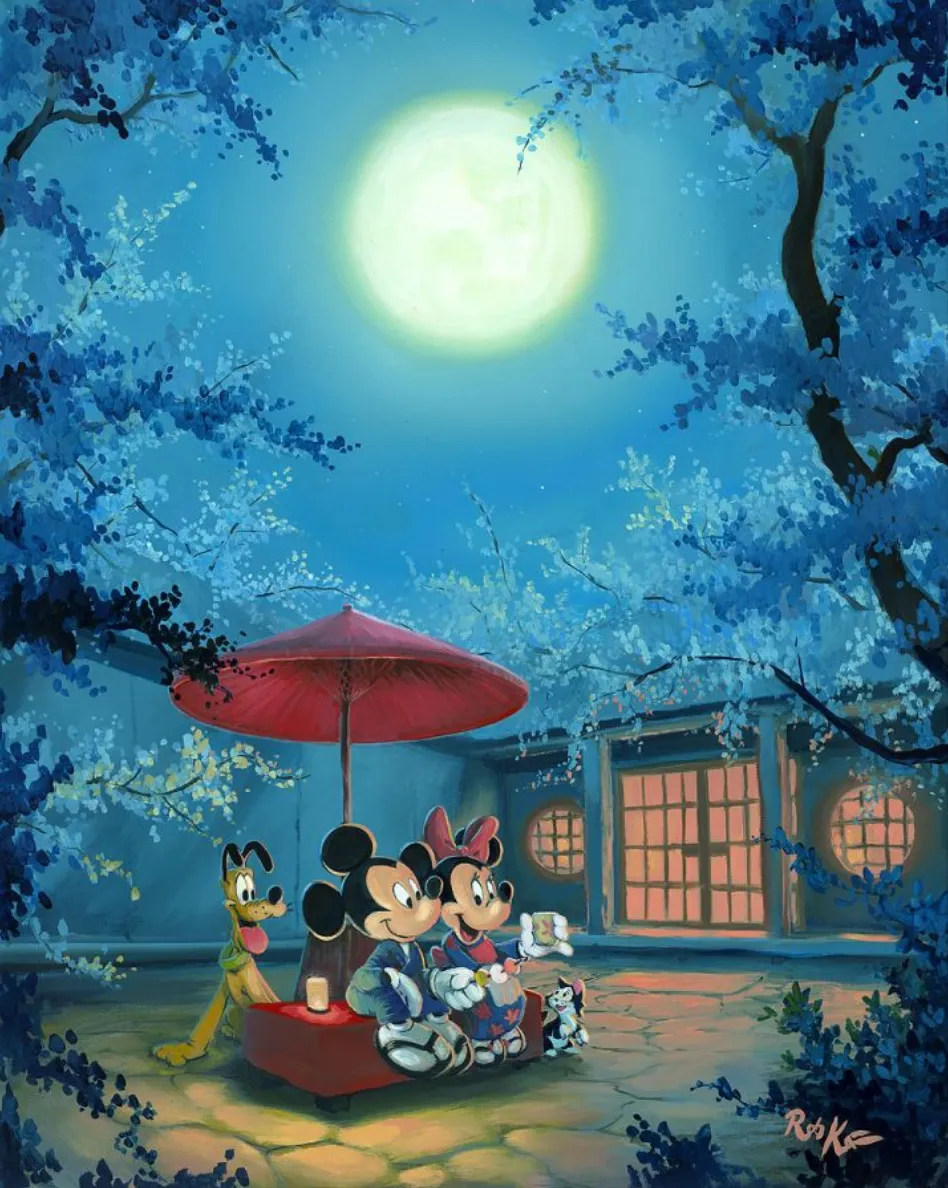 Summer Night