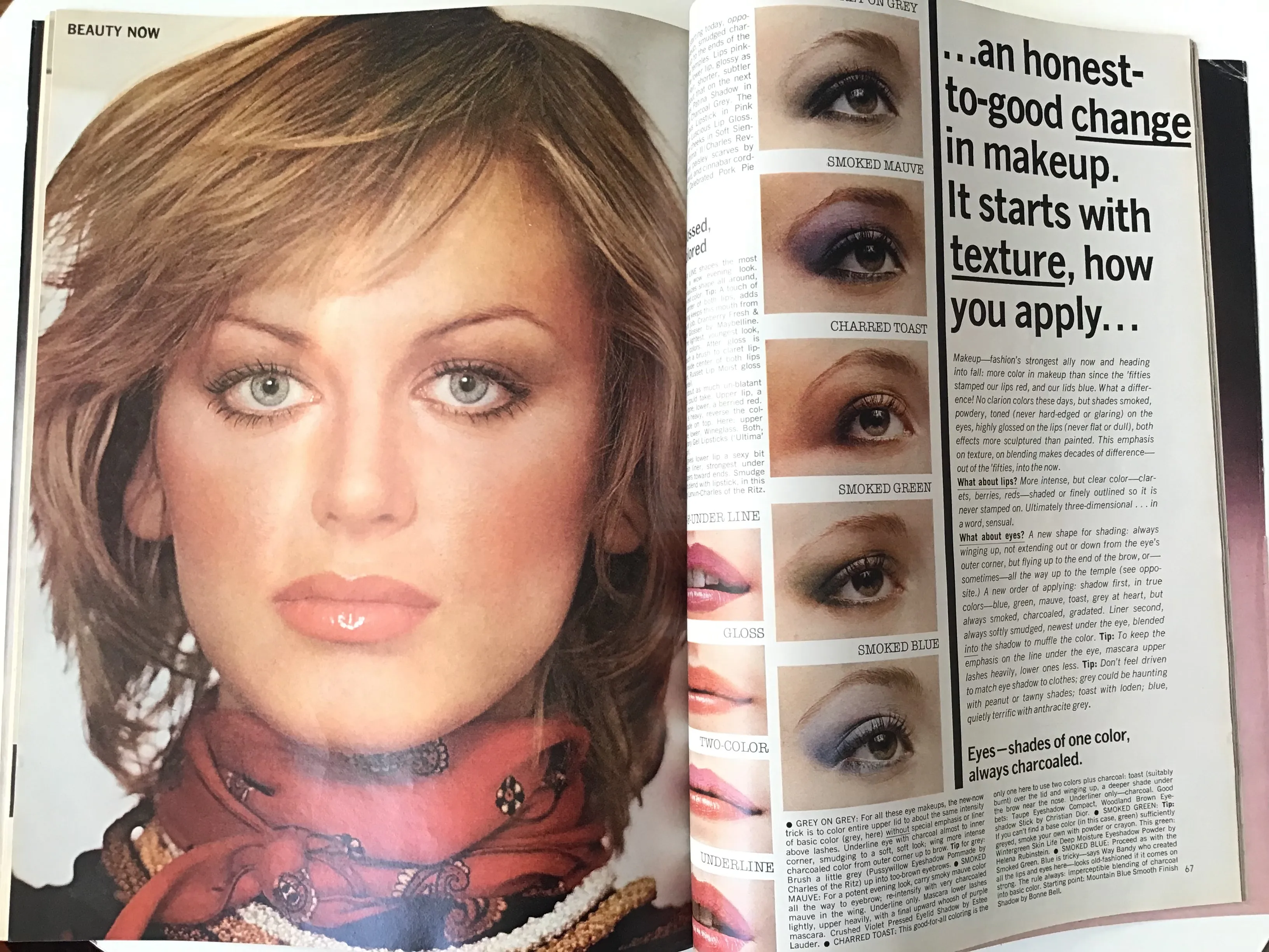 Vogue July 1975
